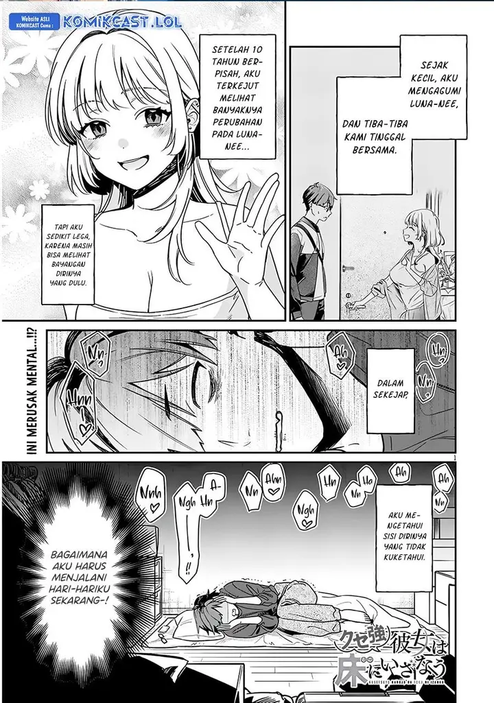 image-komik-kuse-tsuyo-kanojo-wa-toko-ni-izanau-chapter-2-0/18