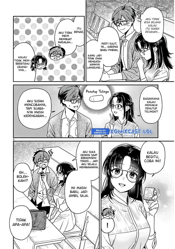 image-komik-kuse-tsuyo-kanojo-wa-toko-ni-izanau-chapter-2-7/18