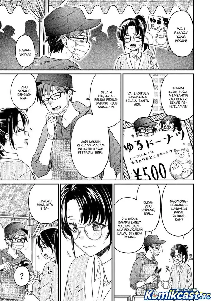 image-komik-kuse-tsuyo-kanojo-wa-toko-ni-izanau-chapter-20-4/35