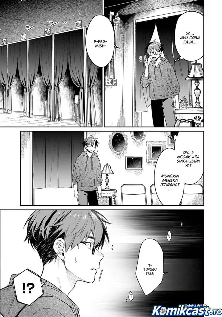 image-komik-kuse-tsuyo-kanojo-wa-toko-ni-izanau-chapter-20-8/35