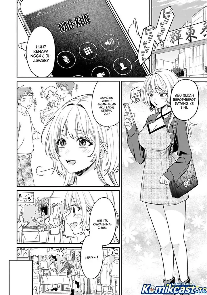image-komik-kuse-tsuyo-kanojo-wa-toko-ni-izanau-chapter-20-11/35