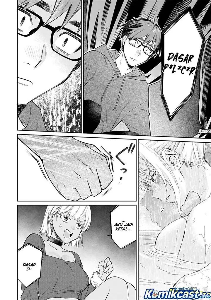 image-komik-kuse-tsuyo-kanojo-wa-toko-ni-izanau-chapter-20-15/35