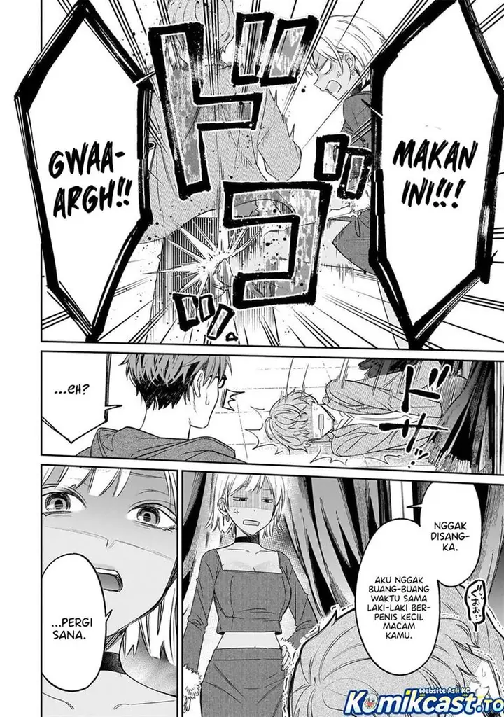 image-komik-kuse-tsuyo-kanojo-wa-toko-ni-izanau-chapter-20-17/35