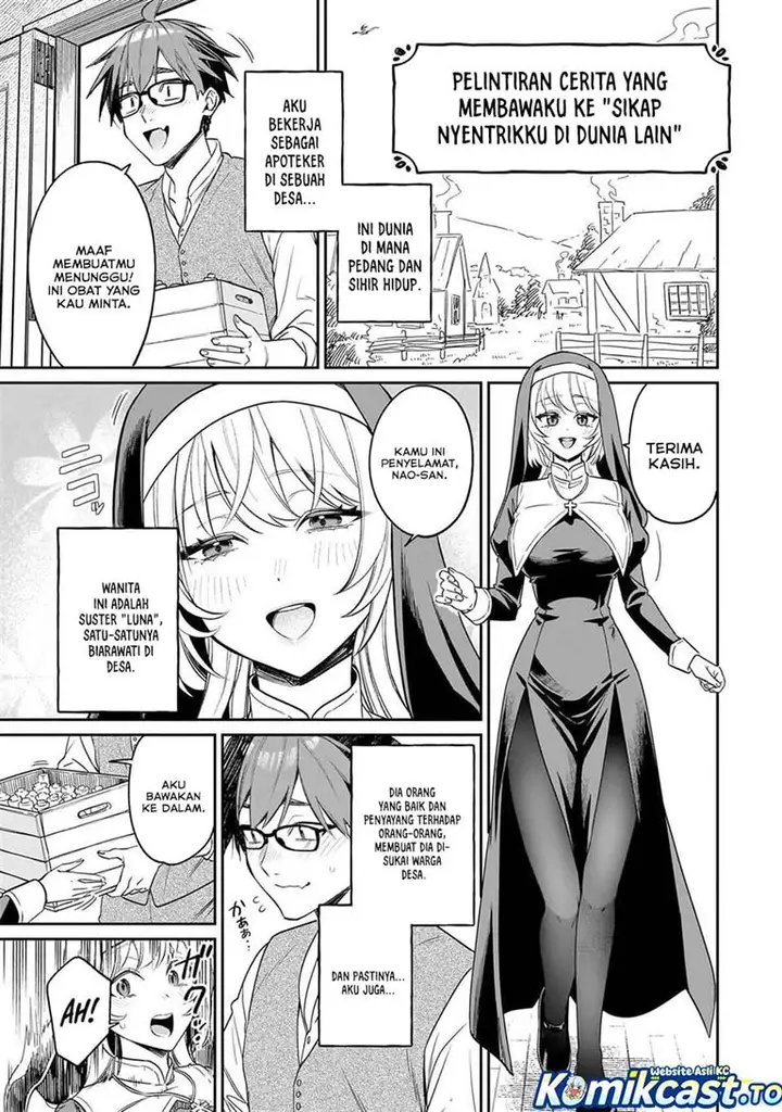 image-komik-kuse-tsuyo-kanojo-wa-toko-ni-izanau-chapter-20-28/35
