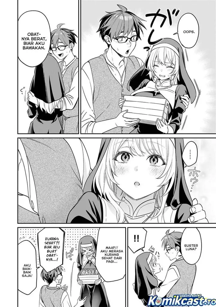 image-komik-kuse-tsuyo-kanojo-wa-toko-ni-izanau-chapter-20-29/35