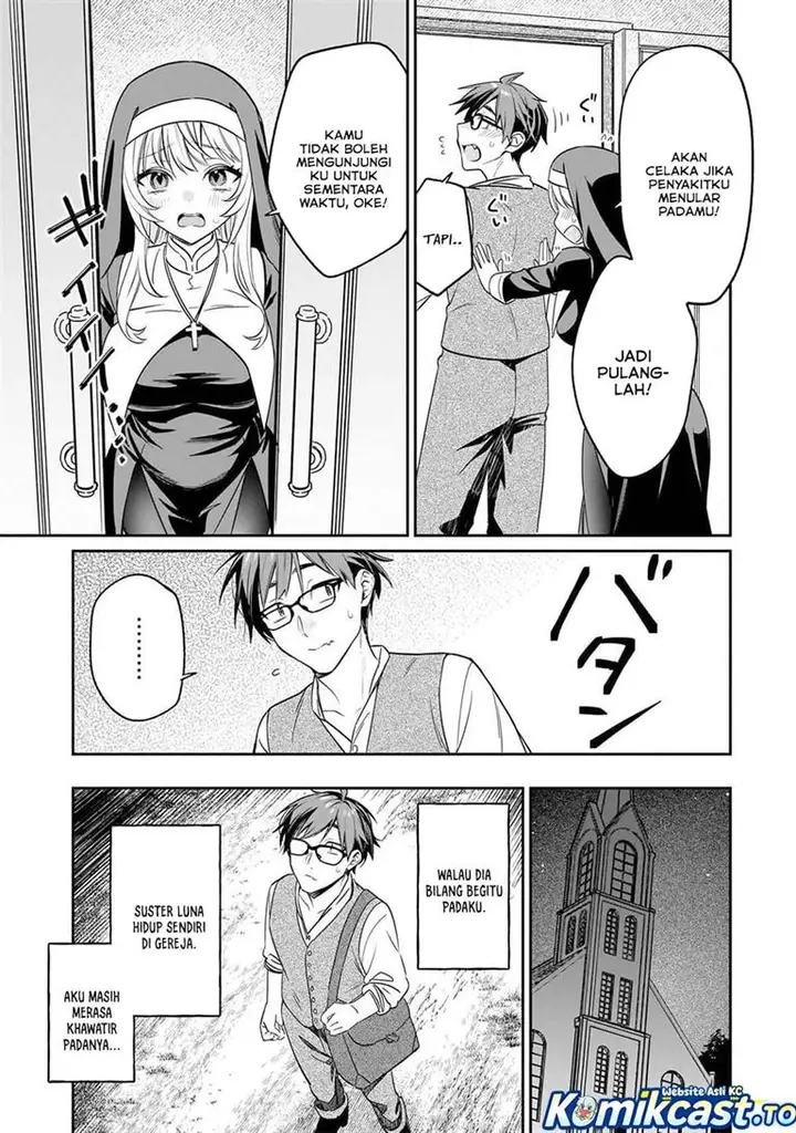 image-komik-kuse-tsuyo-kanojo-wa-toko-ni-izanau-chapter-20-30/35