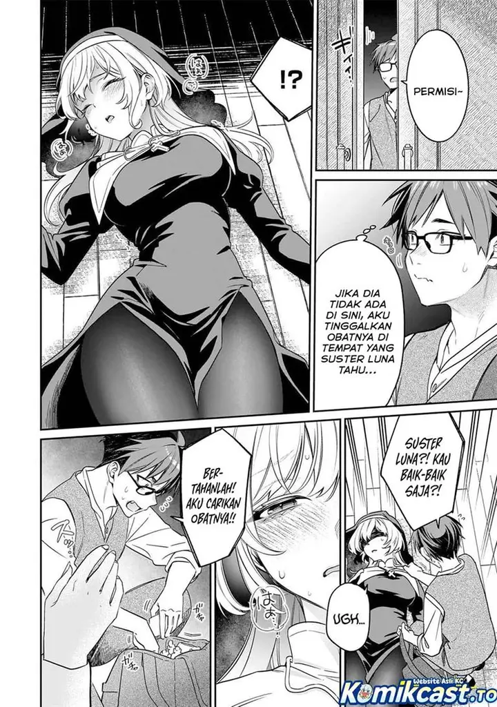 image-komik-kuse-tsuyo-kanojo-wa-toko-ni-izanau-chapter-20-31/35