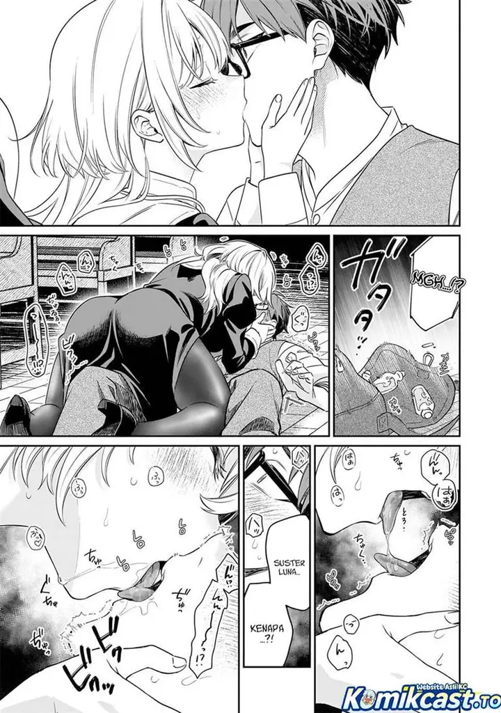image-komik-kuse-tsuyo-kanojo-wa-toko-ni-izanau-chapter-20-32/35