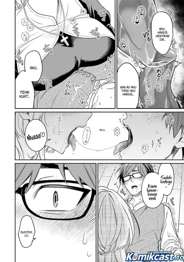 image-komik-kuse-tsuyo-kanojo-wa-toko-ni-izanau-chapter-20-33/35