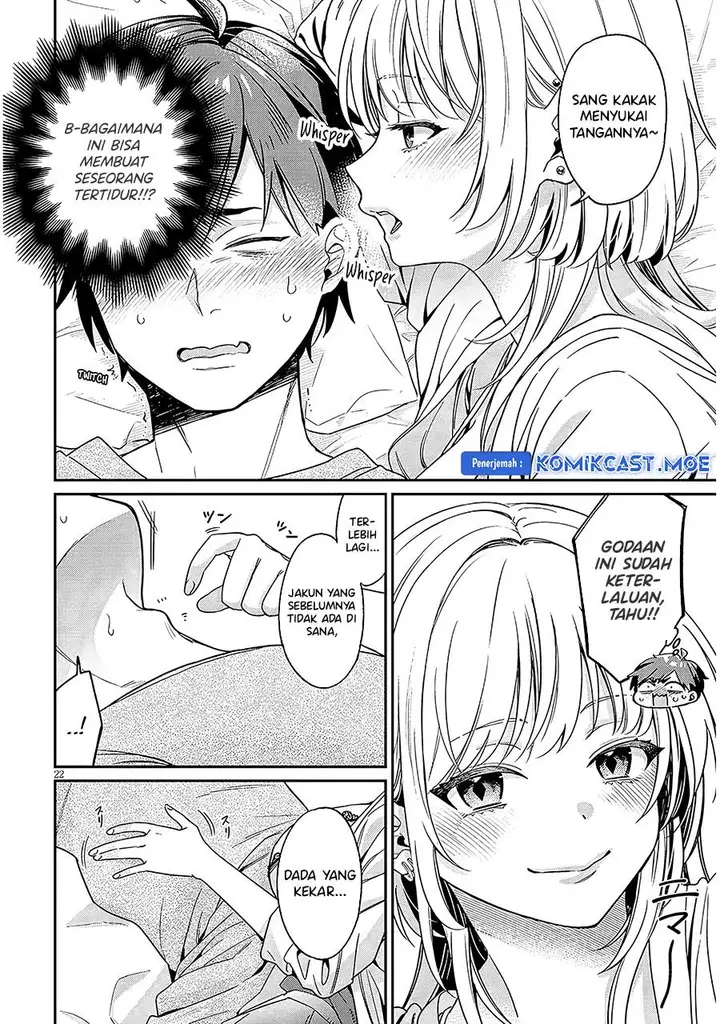 image-komik-kuse-tsuyo-kanojo-wa-toko-ni-izanau-chapter-2.2-3/13
