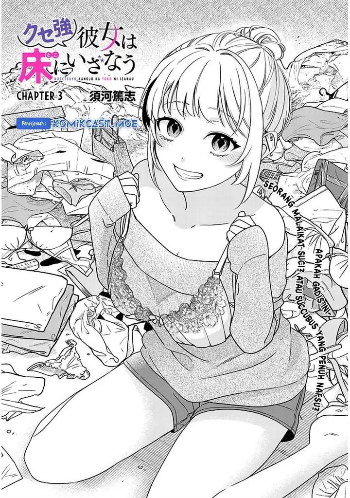 image-komik-kuse-tsuyo-kanojo-wa-toko-ni-izanau-chapter-3.1-0/15