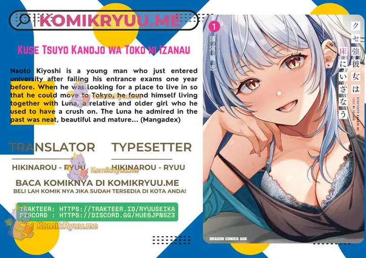 image-komik-kuse-tsuyo-kanojo-wa-toko-ni-izanau-chapter-4.1-0/19