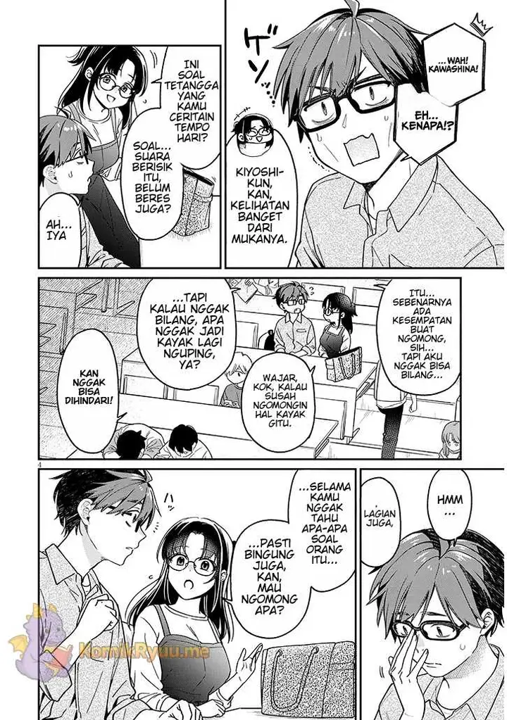 image-komik-kuse-tsuyo-kanojo-wa-toko-ni-izanau-chapter-4.1-4/19