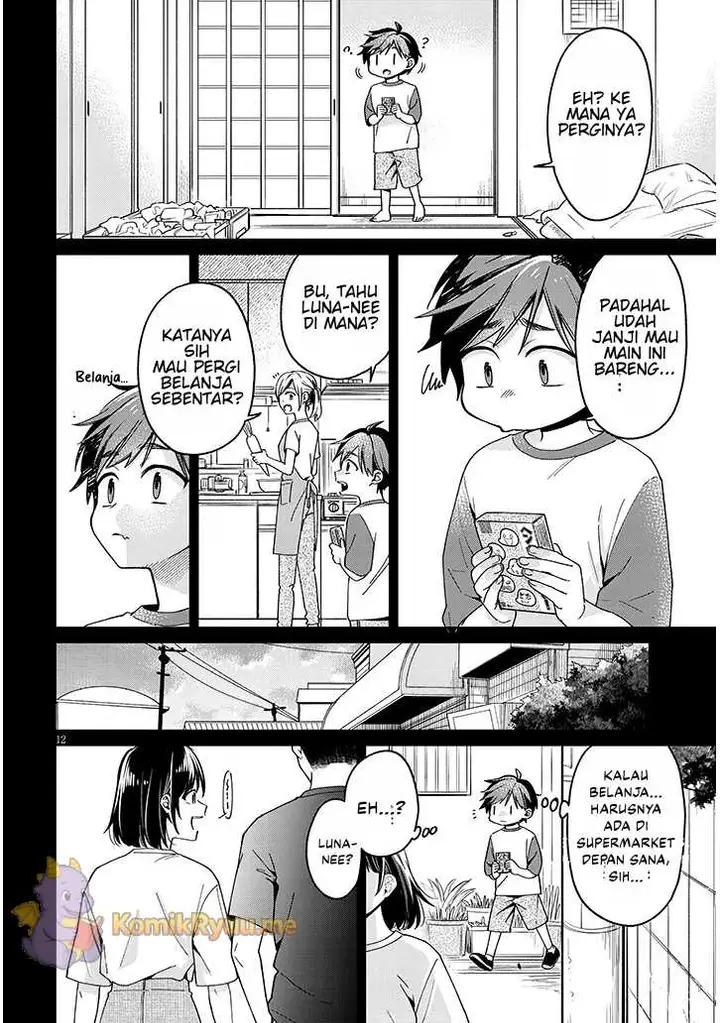 image-komik-kuse-tsuyo-kanojo-wa-toko-ni-izanau-chapter-4.1-12/19