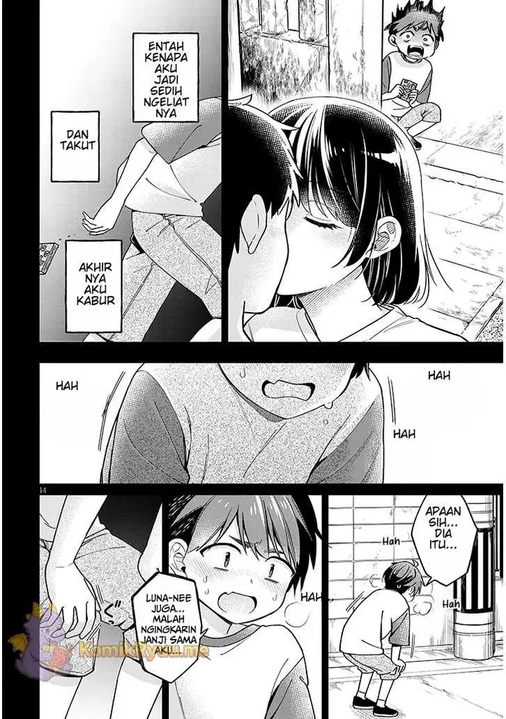 image-komik-kuse-tsuyo-kanojo-wa-toko-ni-izanau-chapter-4.1-14/19