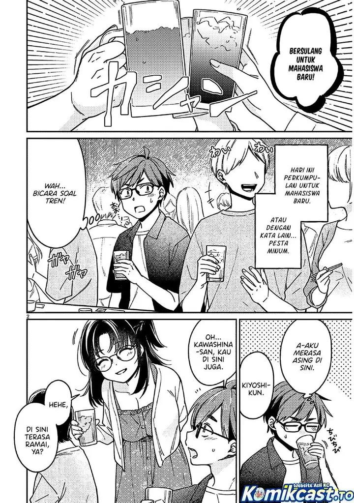 image-komik-kuse-tsuyo-kanojo-wa-toko-ni-izanau-chapter-5-1/30