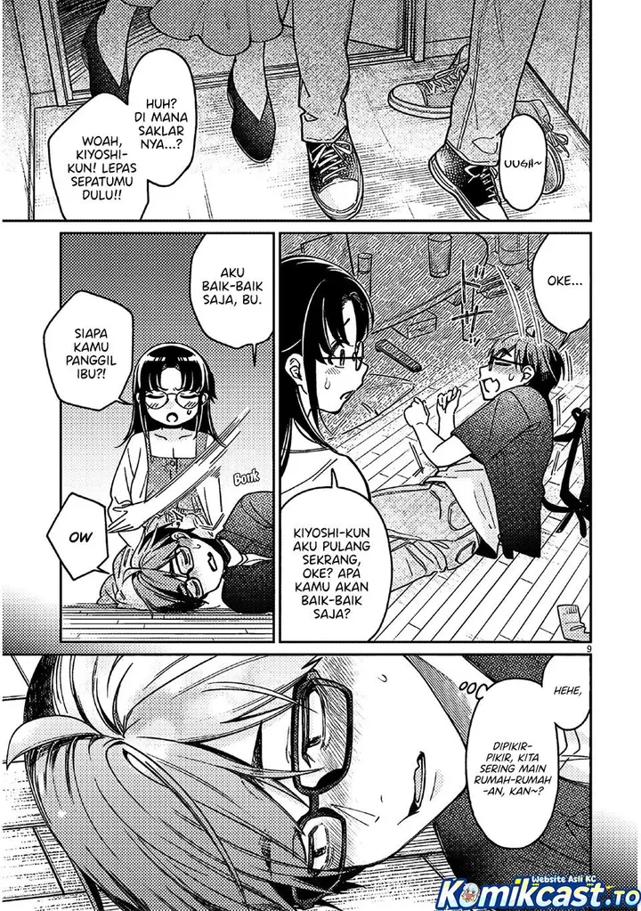 image-komik-kuse-tsuyo-kanojo-wa-toko-ni-izanau-chapter-5-8/30