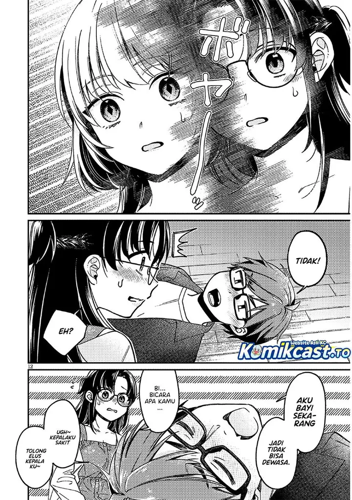 image-komik-kuse-tsuyo-kanojo-wa-toko-ni-izanau-chapter-5-11/30