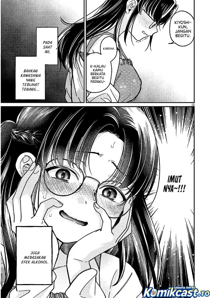 image-komik-kuse-tsuyo-kanojo-wa-toko-ni-izanau-chapter-5-12/30