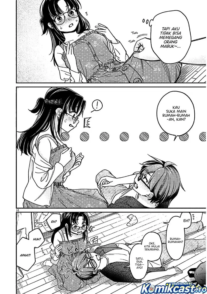 image-komik-kuse-tsuyo-kanojo-wa-toko-ni-izanau-chapter-5-13/30
