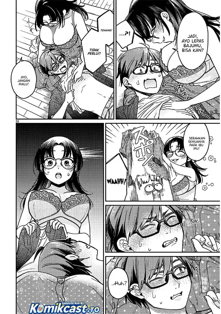 image-komik-kuse-tsuyo-kanojo-wa-toko-ni-izanau-chapter-5-23/30