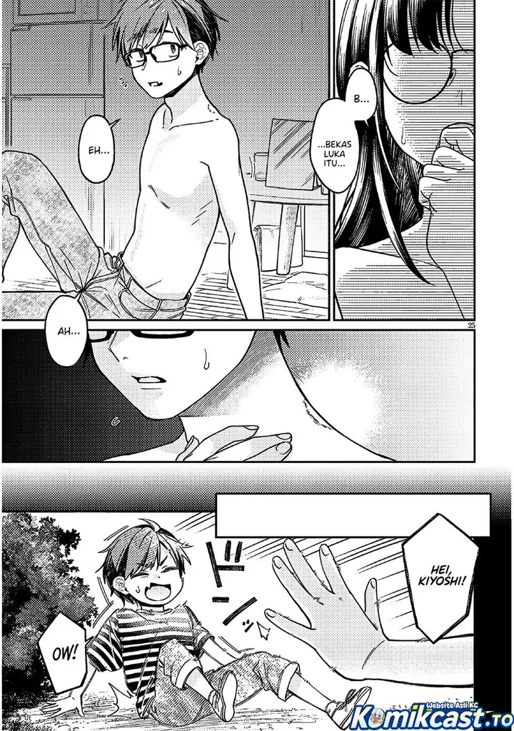 image-komik-kuse-tsuyo-kanojo-wa-toko-ni-izanau-chapter-5-24/30