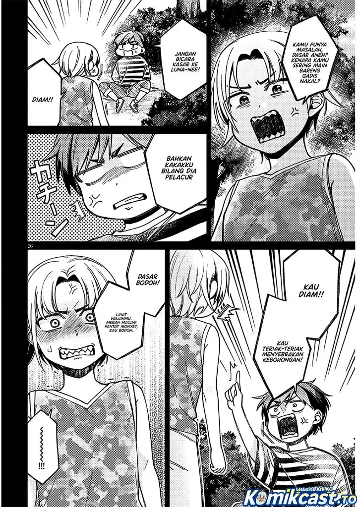 image-komik-kuse-tsuyo-kanojo-wa-toko-ni-izanau-chapter-5-25/30
