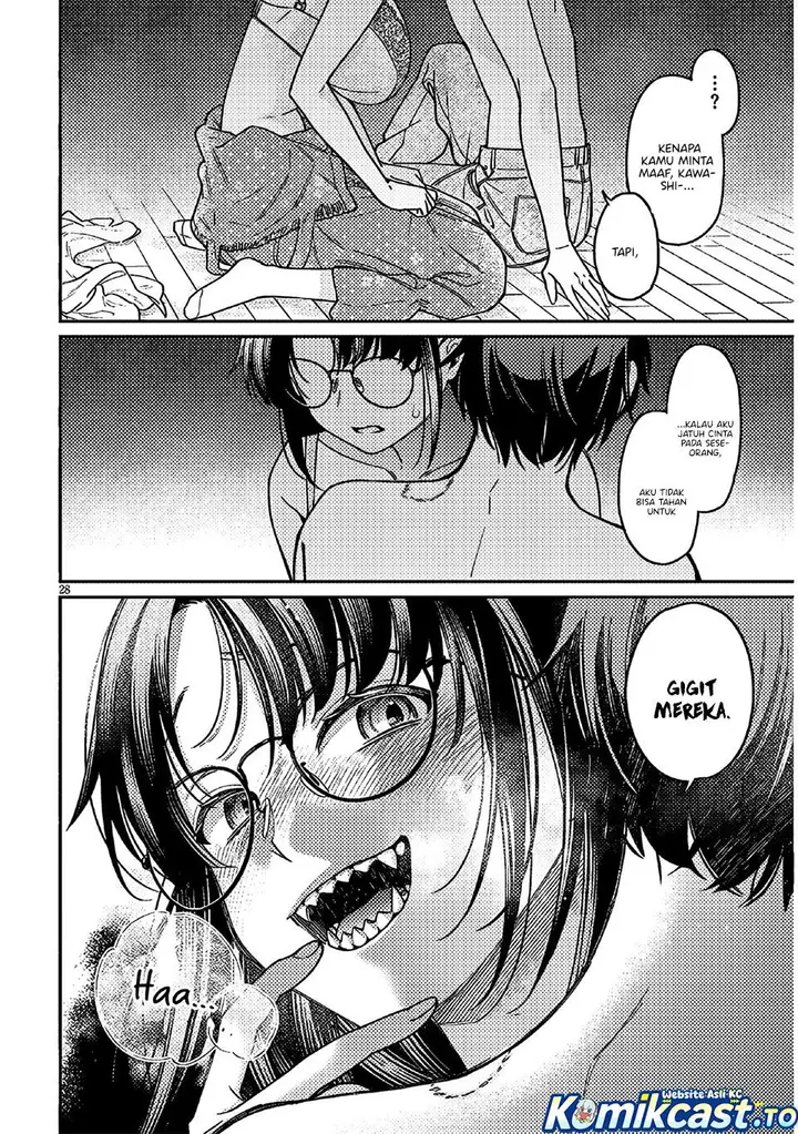 image-komik-kuse-tsuyo-kanojo-wa-toko-ni-izanau-chapter-5-27/30
