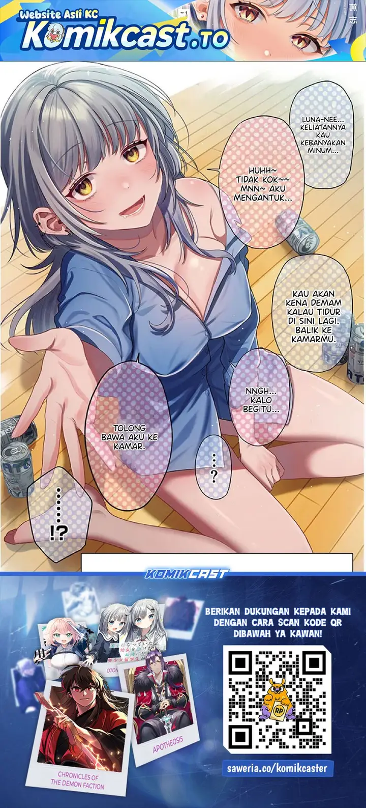 image-komik-kuse-tsuyo-kanojo-wa-toko-ni-izanau-chapter-5.1-0/1