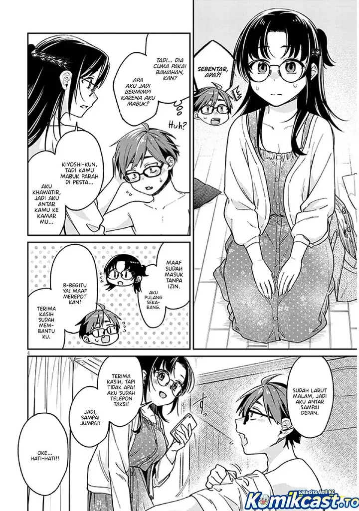 image-komik-kuse-tsuyo-kanojo-wa-toko-ni-izanau-chapter-6-3/32