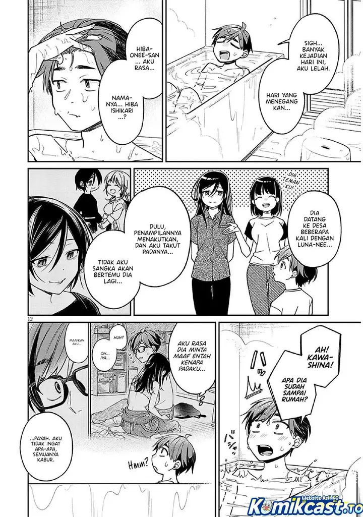image-komik-kuse-tsuyo-kanojo-wa-toko-ni-izanau-chapter-6-11/32