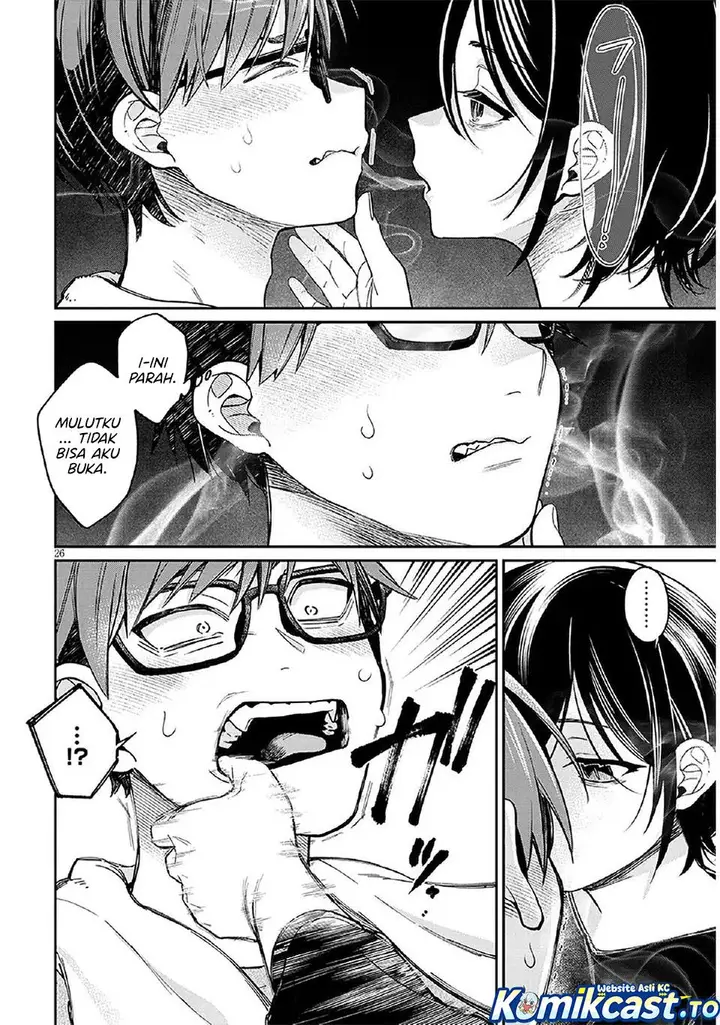 image-komik-kuse-tsuyo-kanojo-wa-toko-ni-izanau-chapter-6-25/32