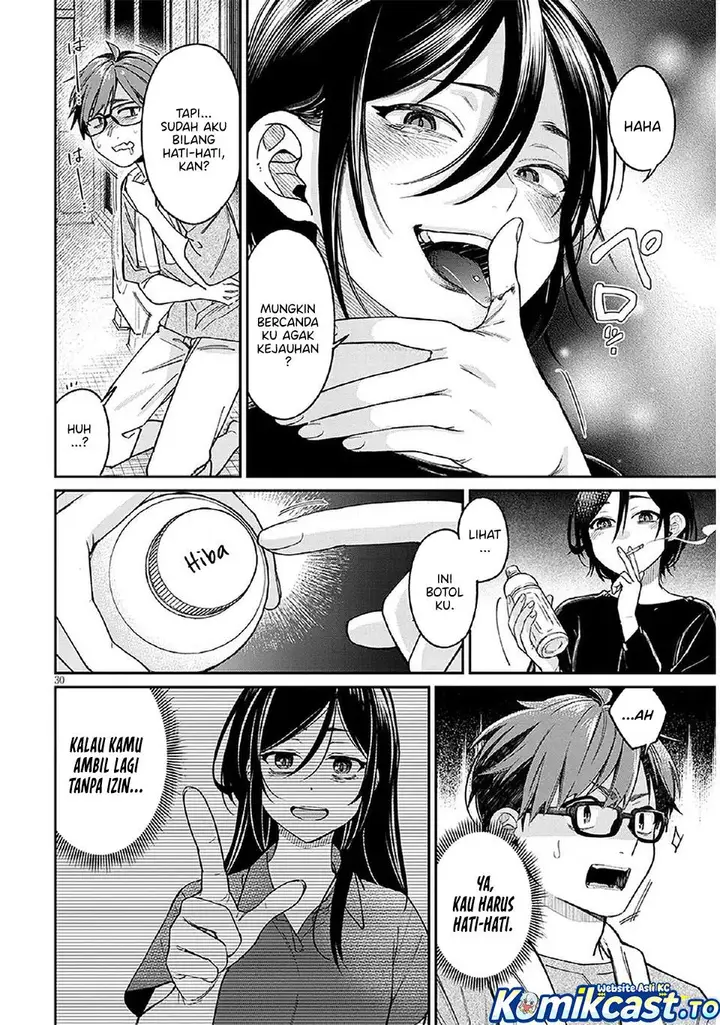 image-komik-kuse-tsuyo-kanojo-wa-toko-ni-izanau-chapter-6-29/32