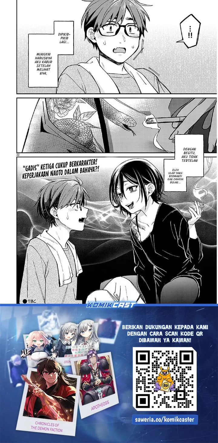 image-komik-kuse-tsuyo-kanojo-wa-toko-ni-izanau-chapter-6-31/32