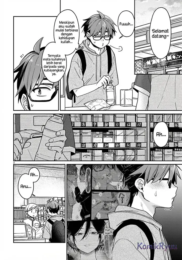 image-komik-kuse-tsuyo-kanojo-wa-toko-ni-izanau-chapter-7-3/31
