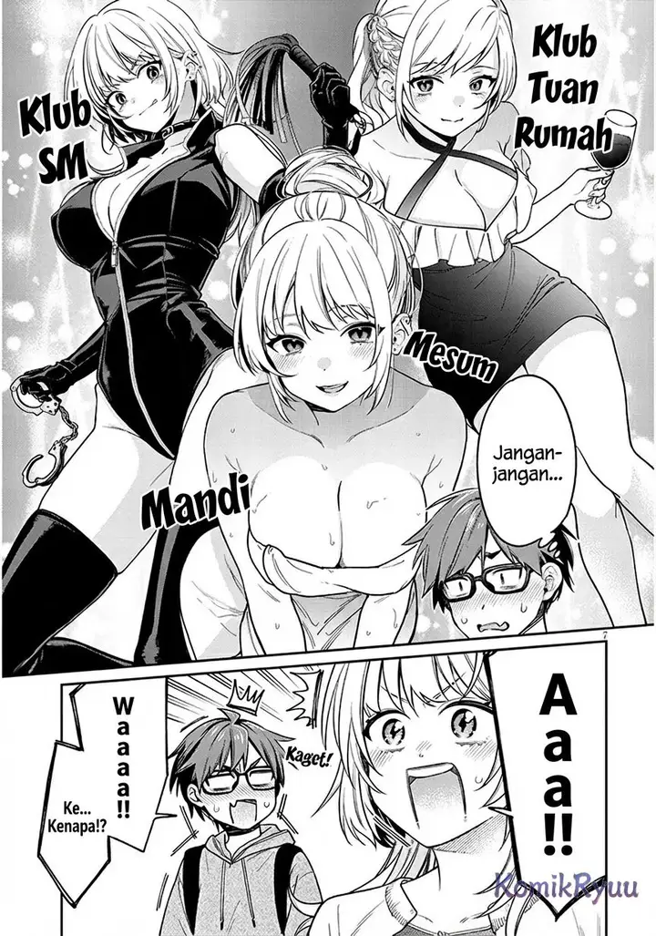 image-komik-kuse-tsuyo-kanojo-wa-toko-ni-izanau-chapter-7-8/31