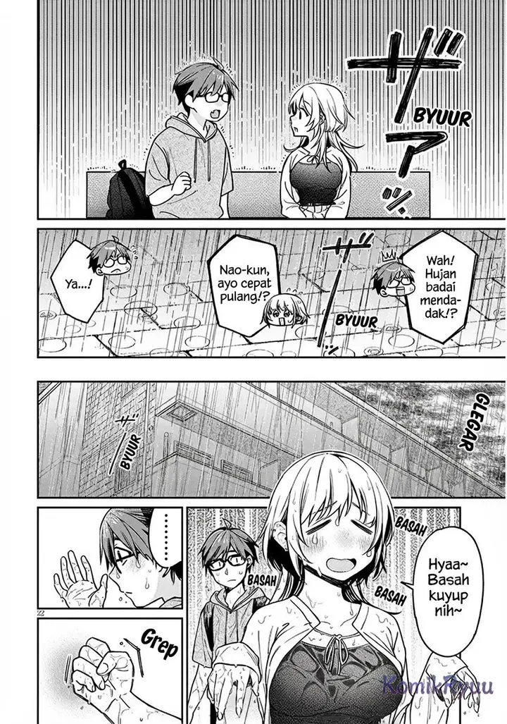 image-komik-kuse-tsuyo-kanojo-wa-toko-ni-izanau-chapter-7-23/31