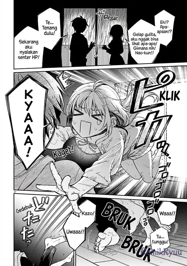 image-komik-kuse-tsuyo-kanojo-wa-toko-ni-izanau-chapter-7-25/31