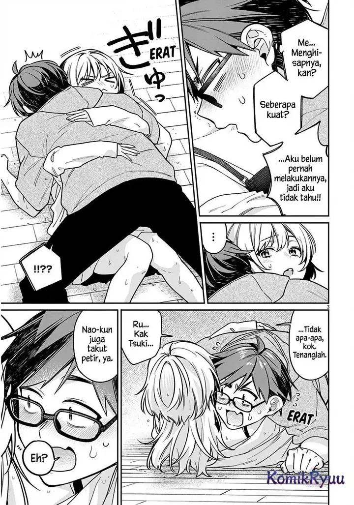 image-komik-kuse-tsuyo-kanojo-wa-toko-ni-izanau-chapter-8-4/39