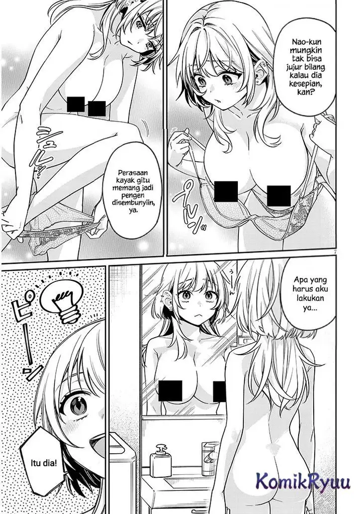image-komik-kuse-tsuyo-kanojo-wa-toko-ni-izanau-chapter-8-8/39