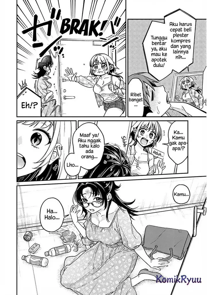 image-komik-kuse-tsuyo-kanojo-wa-toko-ni-izanau-chapter-8-11/39