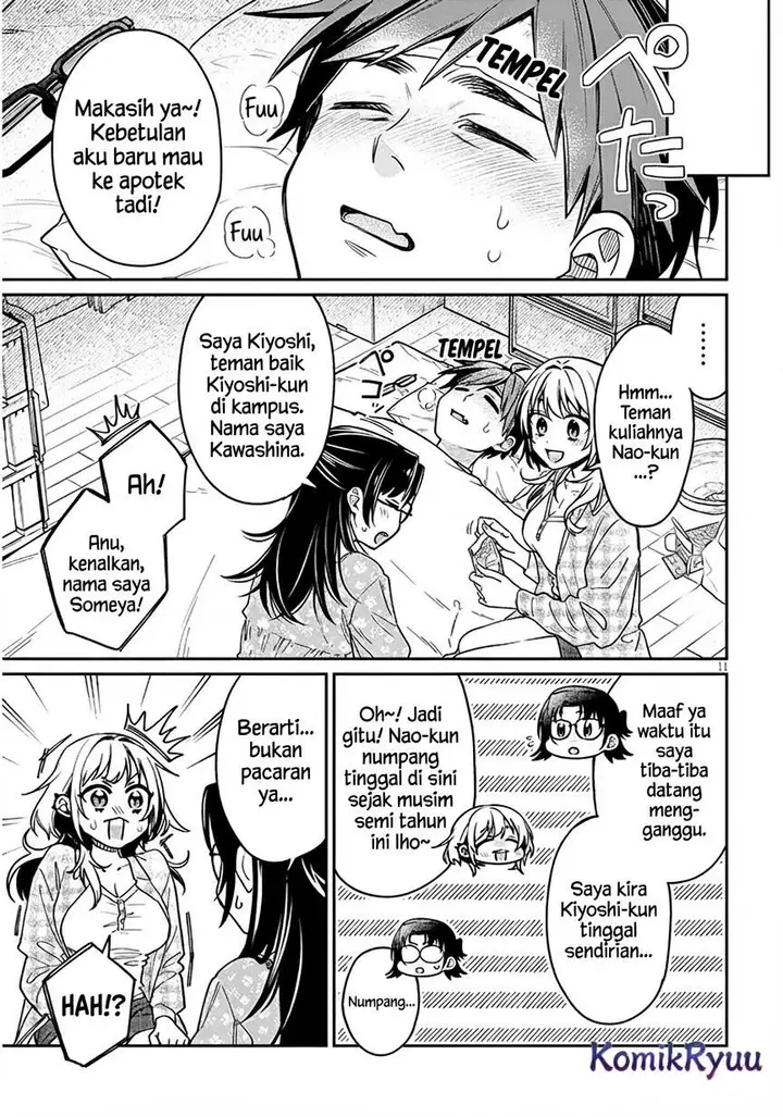 image-komik-kuse-tsuyo-kanojo-wa-toko-ni-izanau-chapter-8-12/39