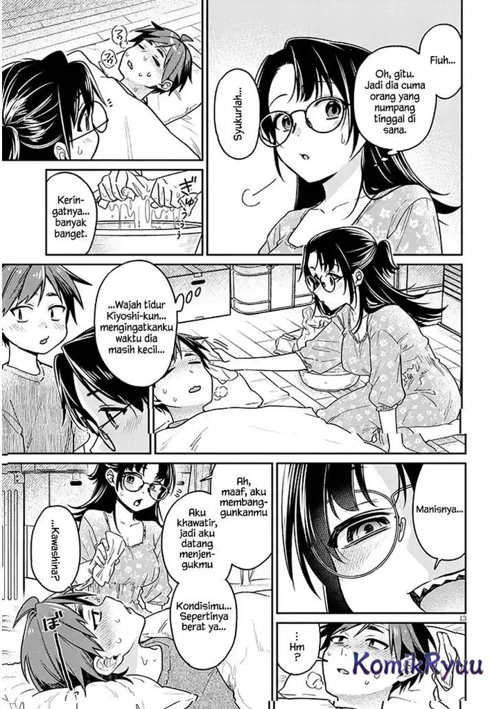 image-komik-kuse-tsuyo-kanojo-wa-toko-ni-izanau-chapter-8-14/39