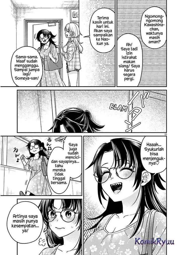 image-komik-kuse-tsuyo-kanojo-wa-toko-ni-izanau-chapter-8-20/39
