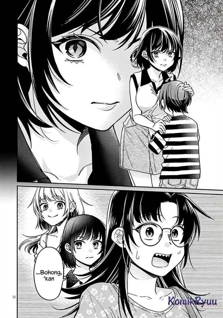 image-komik-kuse-tsuyo-kanojo-wa-toko-ni-izanau-chapter-8-23/39