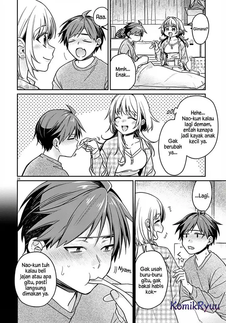 image-komik-kuse-tsuyo-kanojo-wa-toko-ni-izanau-chapter-8-25/39