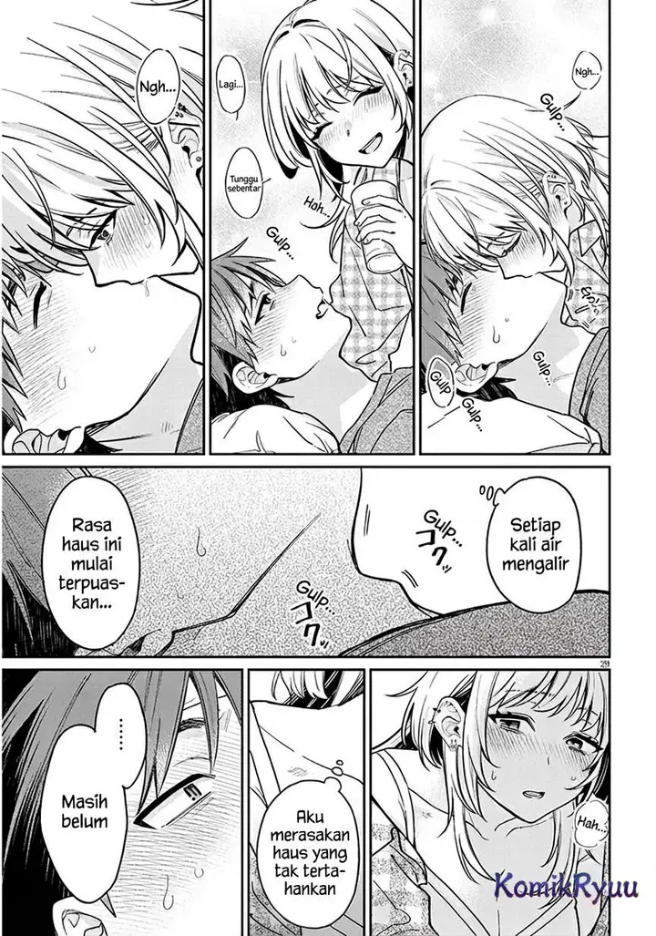 image-komik-kuse-tsuyo-kanojo-wa-toko-ni-izanau-chapter-8-30/39