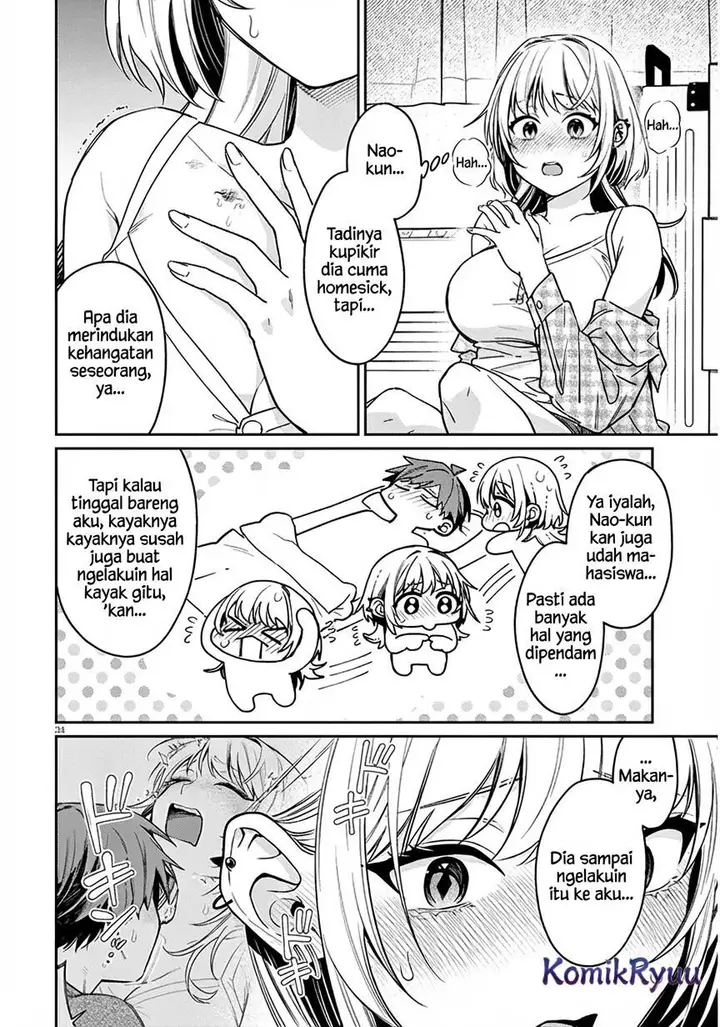 image-komik-kuse-tsuyo-kanojo-wa-toko-ni-izanau-chapter-8-35/39
