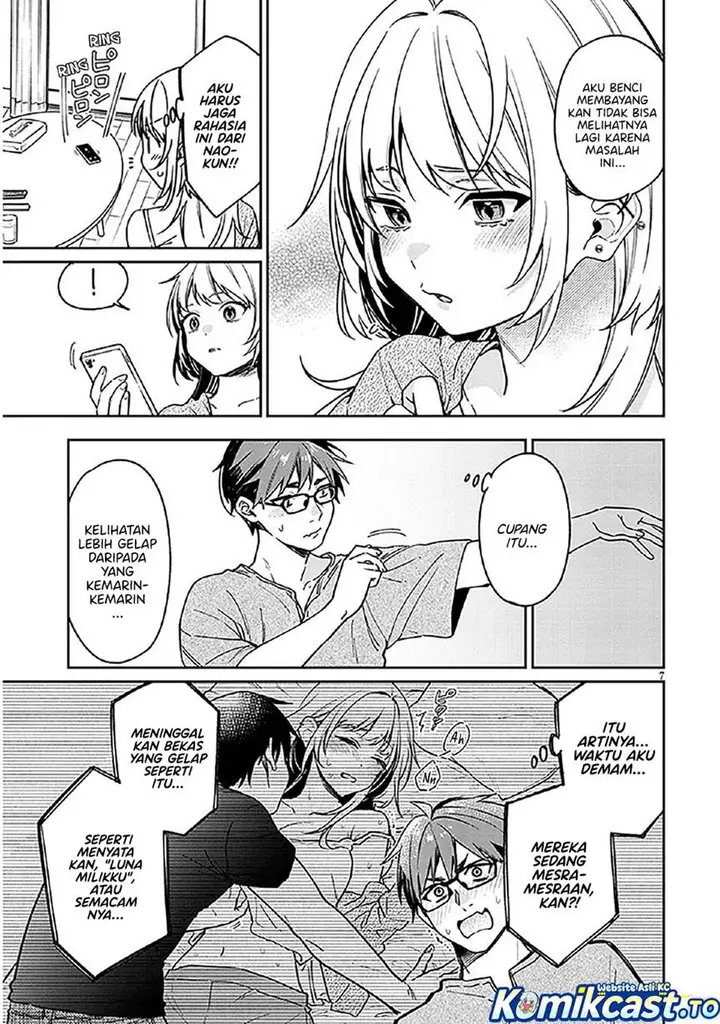 image-komik-kuse-tsuyo-kanojo-wa-toko-ni-izanau-chapter-9-6/34