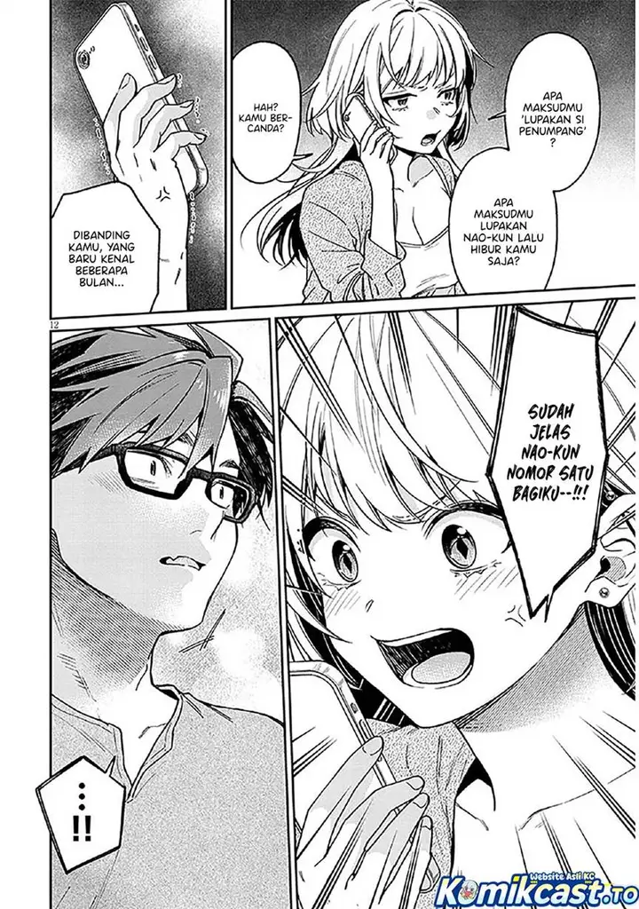 image-komik-kuse-tsuyo-kanojo-wa-toko-ni-izanau-chapter-9-11/34
